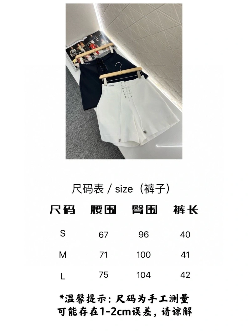 SportInspired Dxxr Shorts 94538