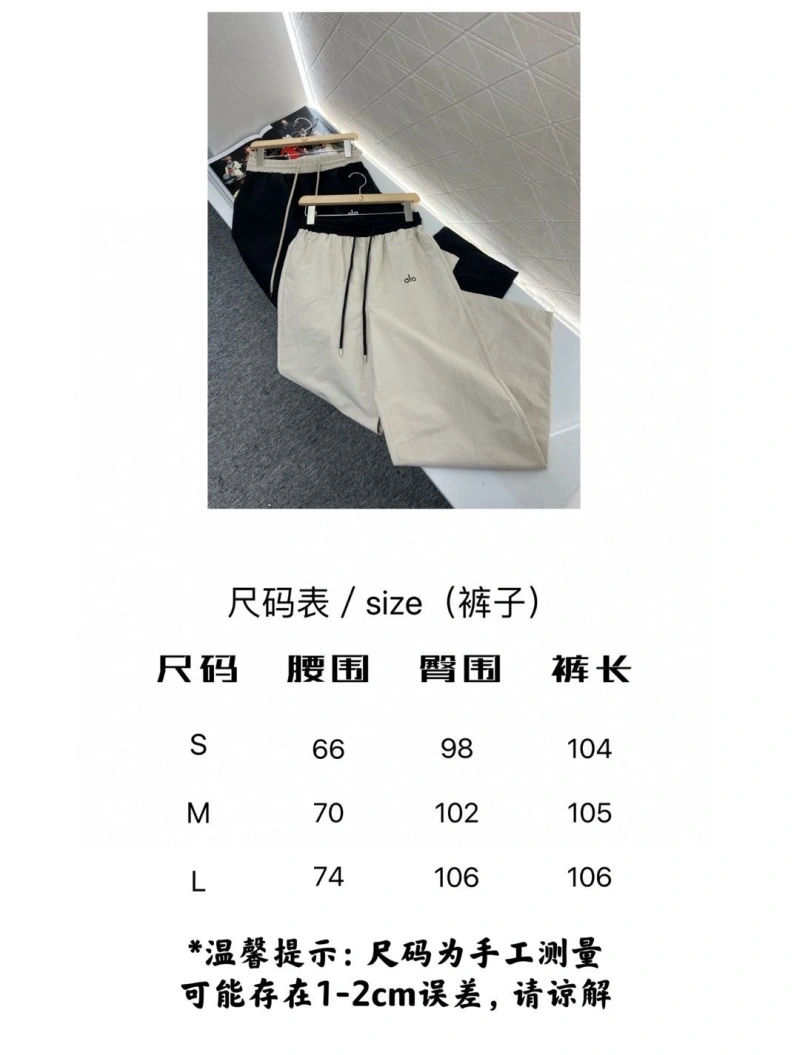 Othxr Pants Popular 100644