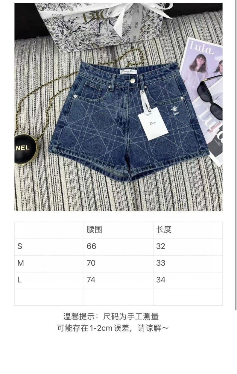 Minimalist Dxxr Shorts 94535