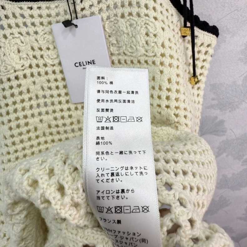 Cxlxne Gilet Flexible 92743
