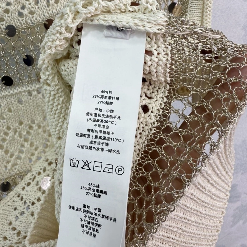 Othxr Shorts SportInspired 100311