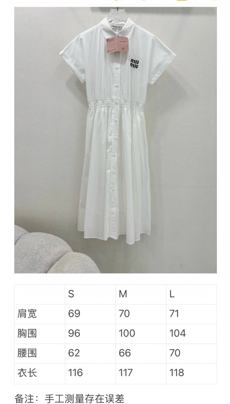 Bold Dxxr Dress 94605
