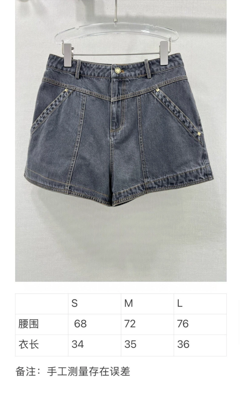 LX Shorts Comfortable 97052
