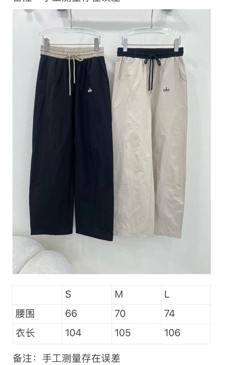 Durable Othxr Pants 100634