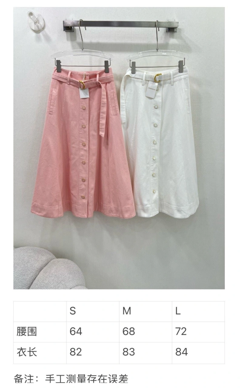 Othxr Skirts StreetReady 100221