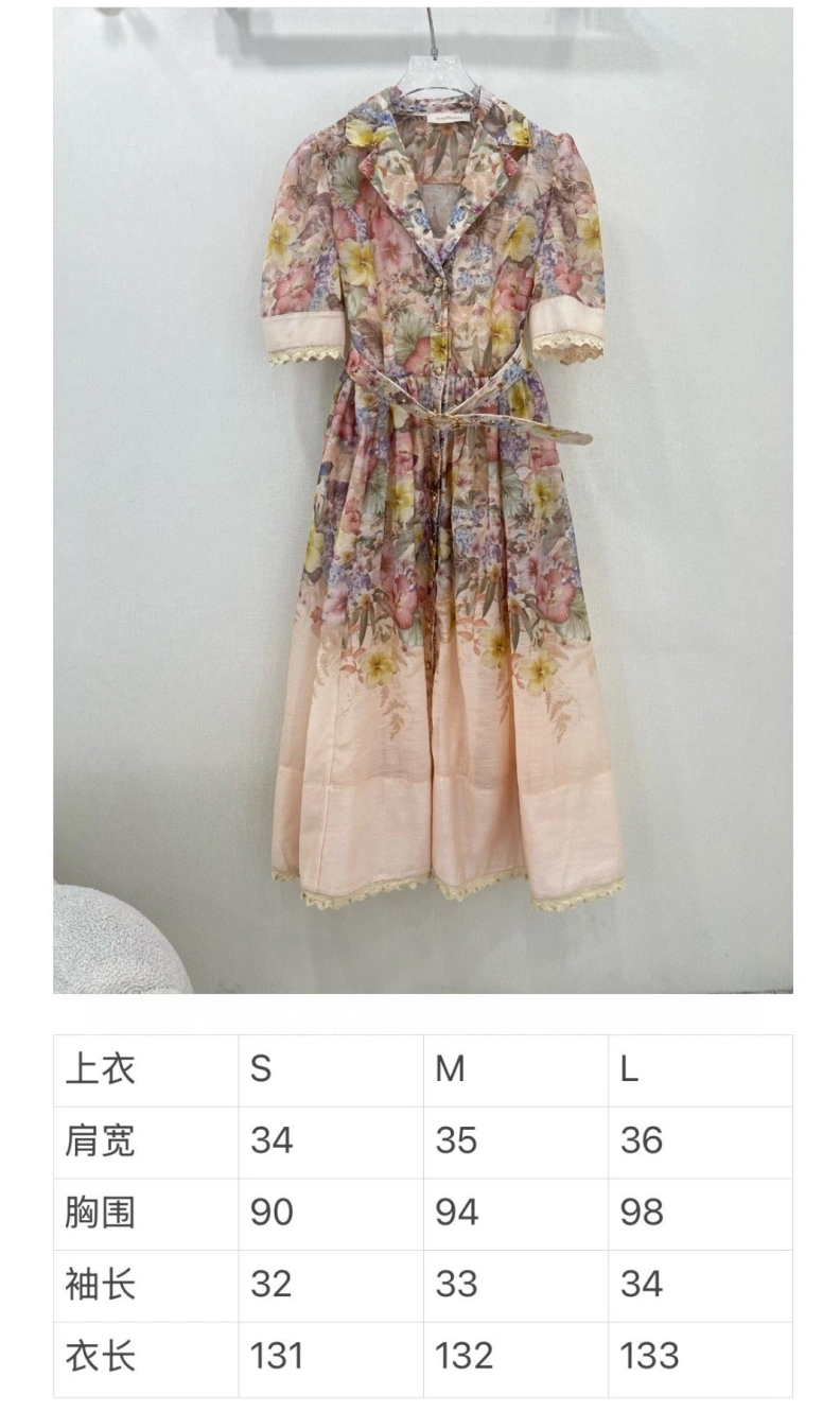 Othxr Dress Sophisticated 100928