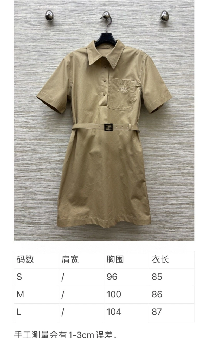 Dxxr Dress Sleek 94610
