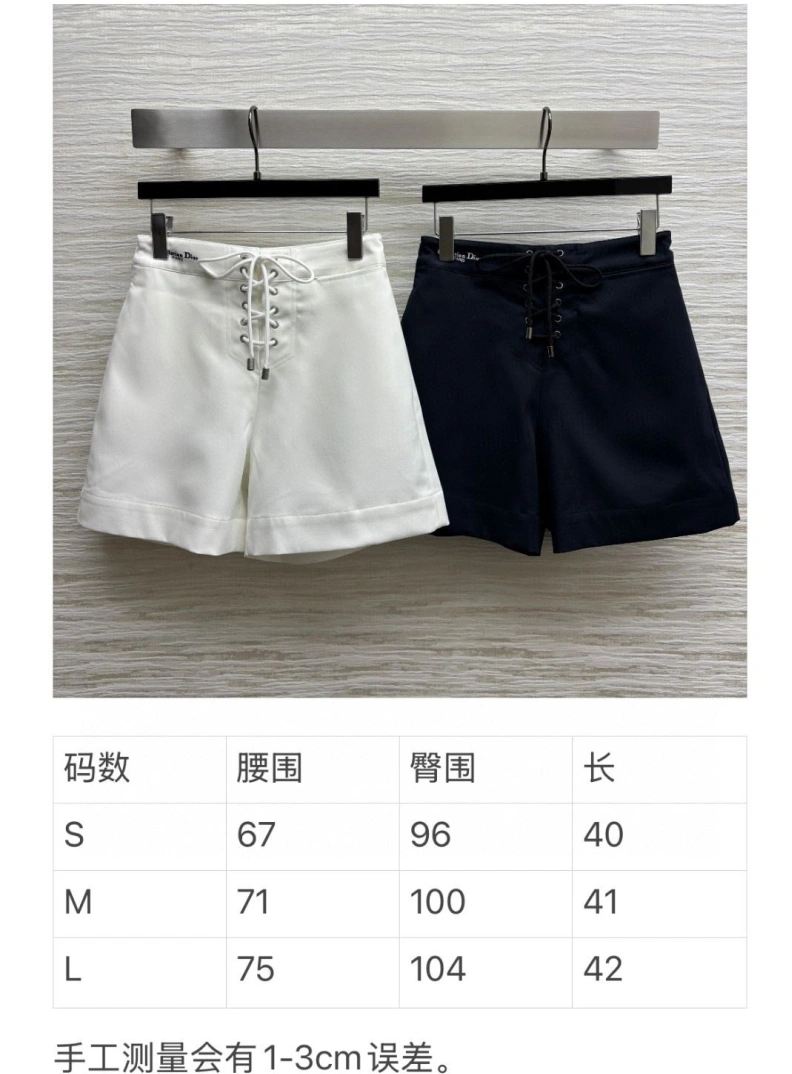 Dxxr Shorts Vibrant 94532