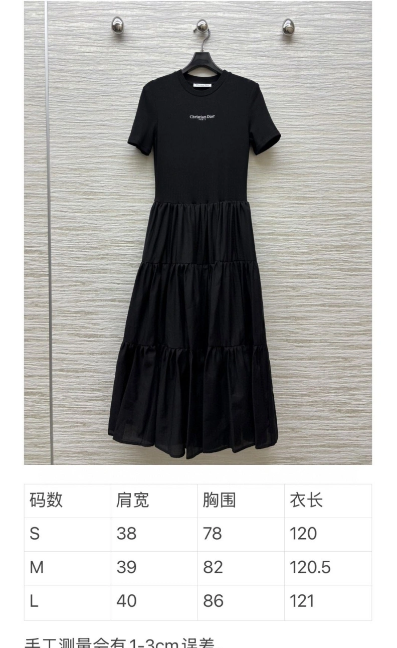 Dxxr Dress Flexible 94641