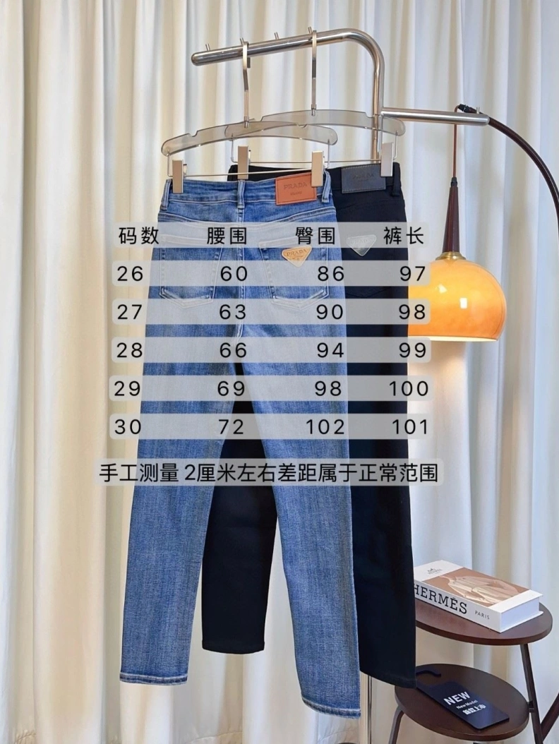 Prxdx Jeans Efficient 102675