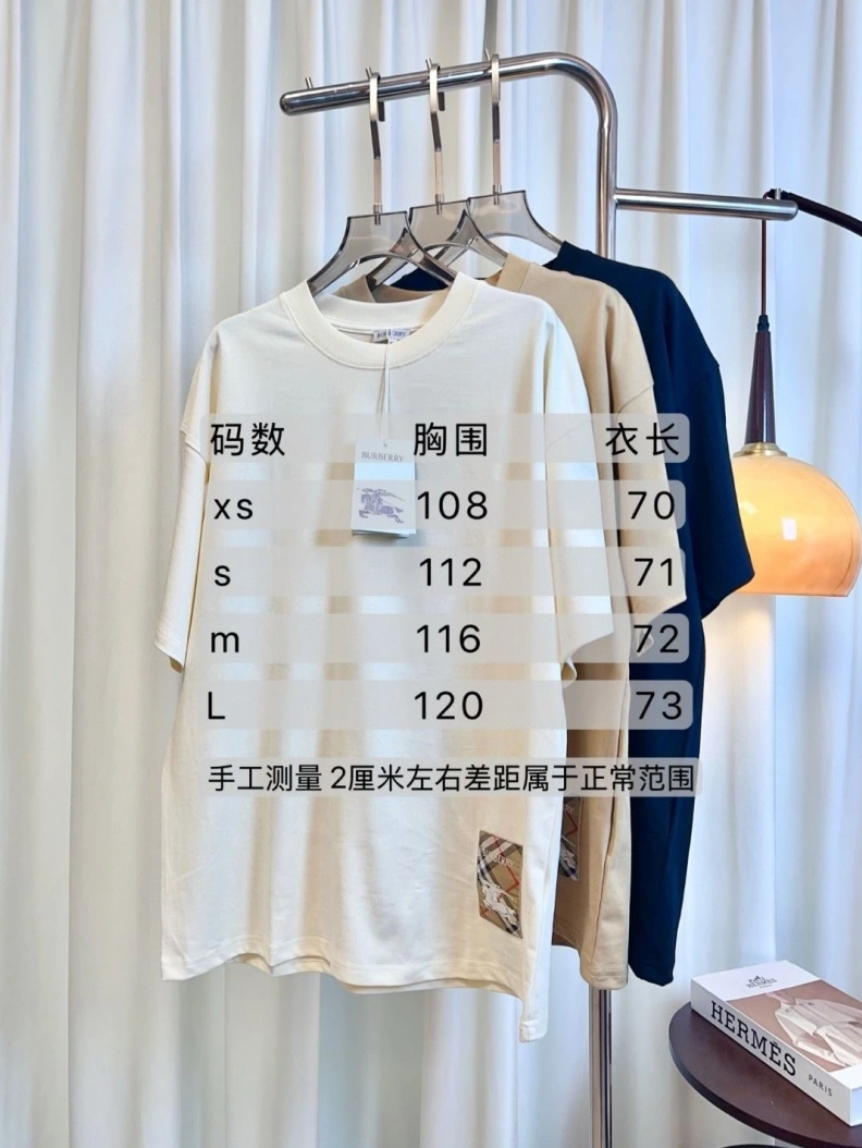 Bxrbxrry T-Shirts Lightweight 91987