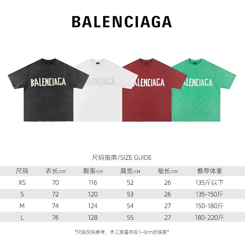 Stylish Bxlxnciaga T-Shirts 90091