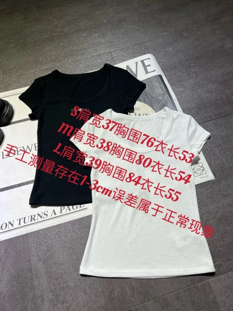HighQuality Othxr T-Shirts 99987