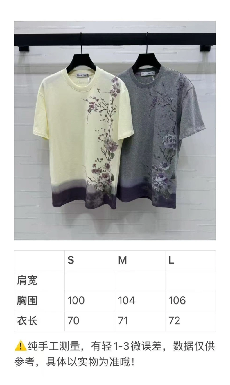 Dxxr T-Shirts GoodFit 94380