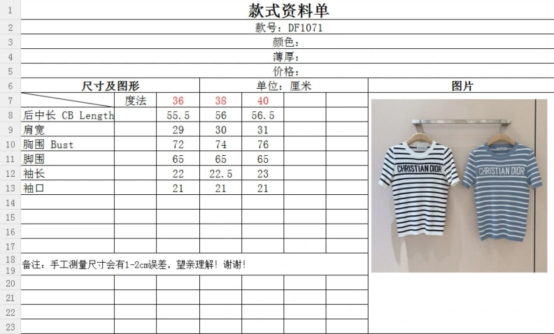 Affordable Dxxr T-Shirts 94394