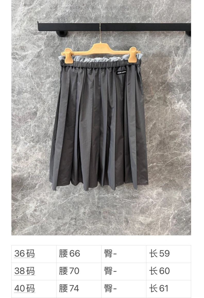Classic Mix Mix Skirts 98493