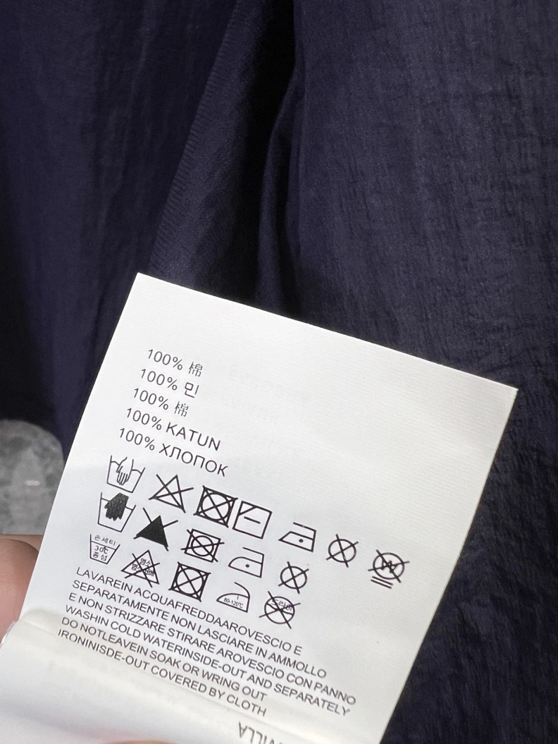 Mix Mix Coats Practical 98710