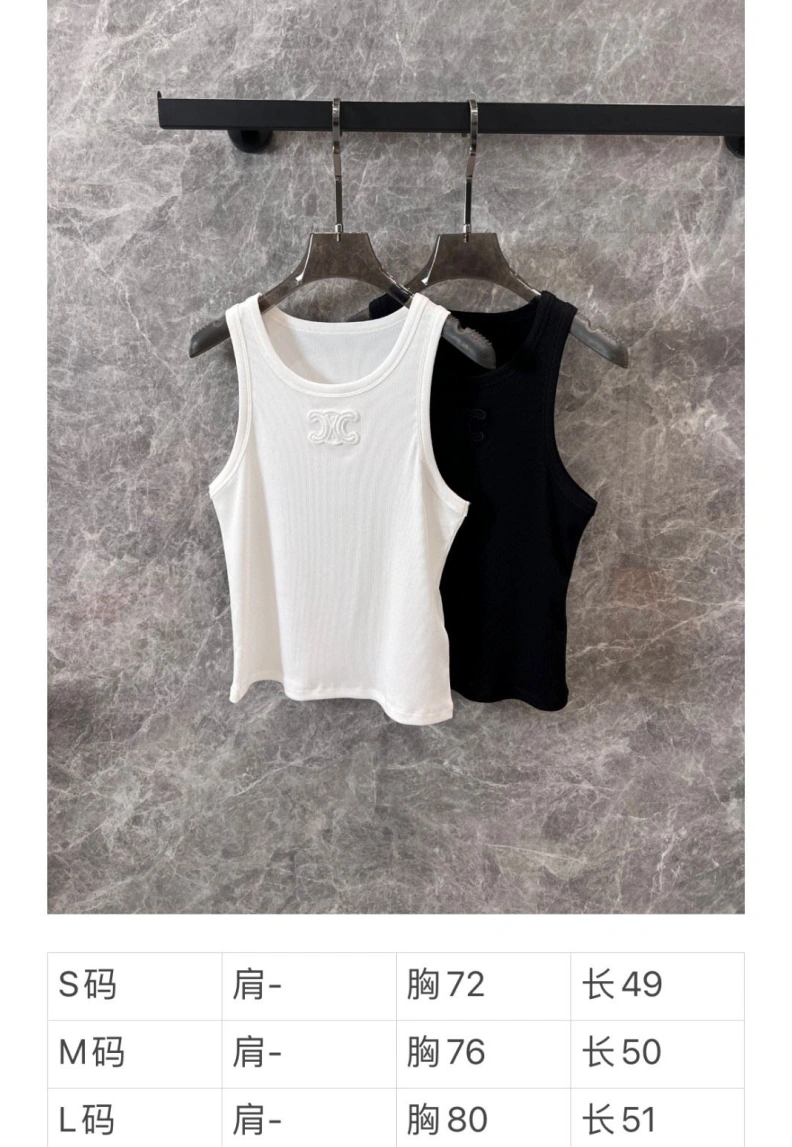 Cxlxne Gilet Classic 92710