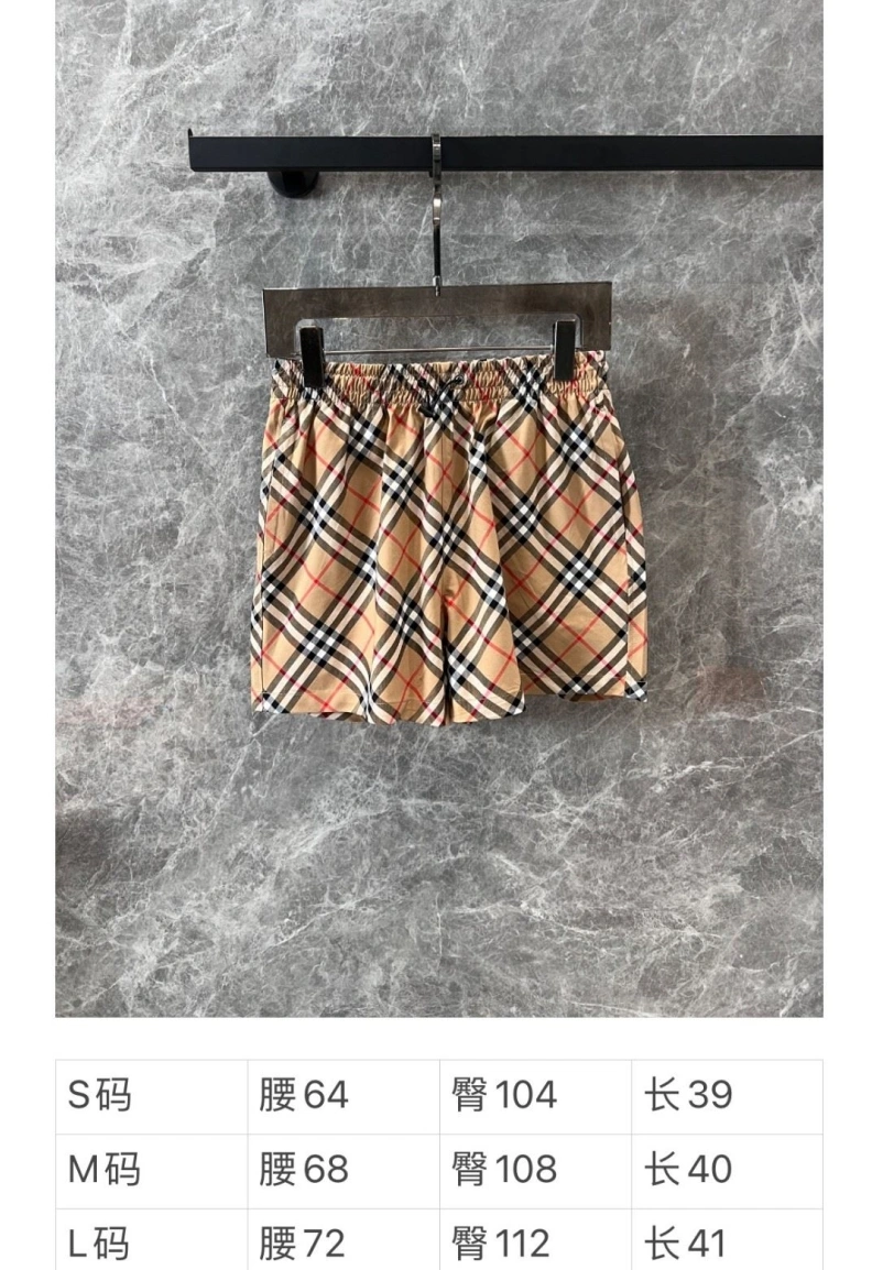 Bxrbxrry Shorts Durable 92030