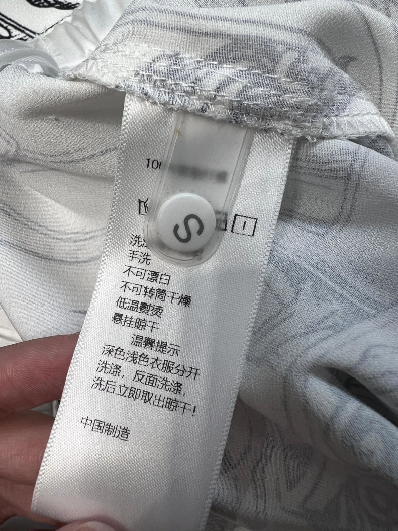 Practical Othxr Pants 100625