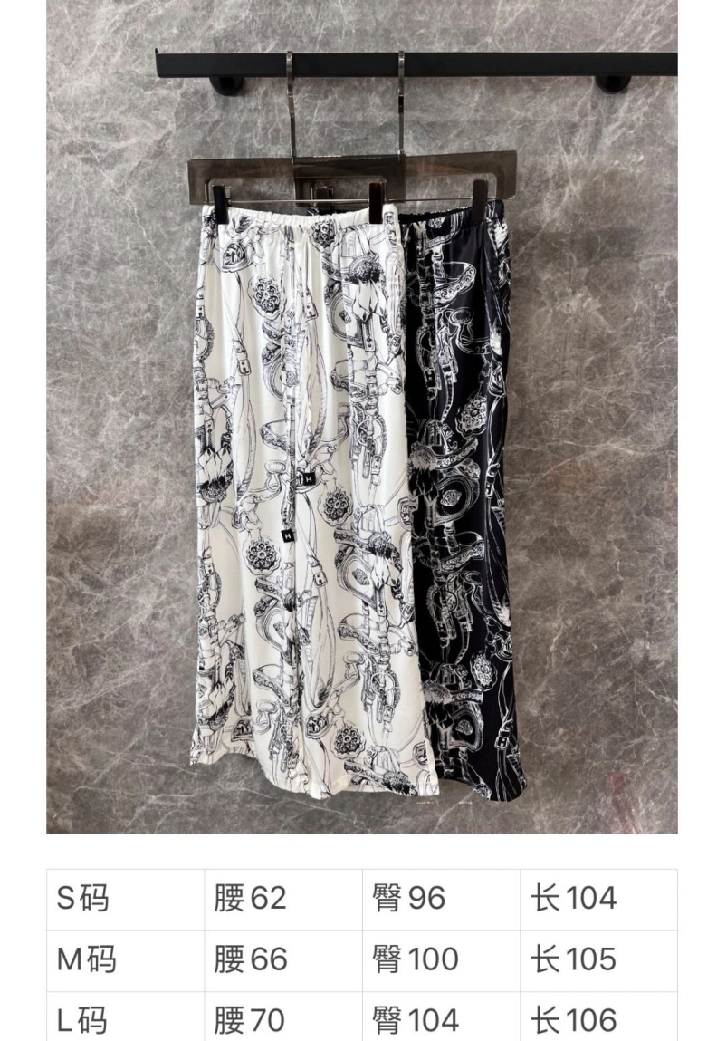 Practical Othxr Pants 100625
