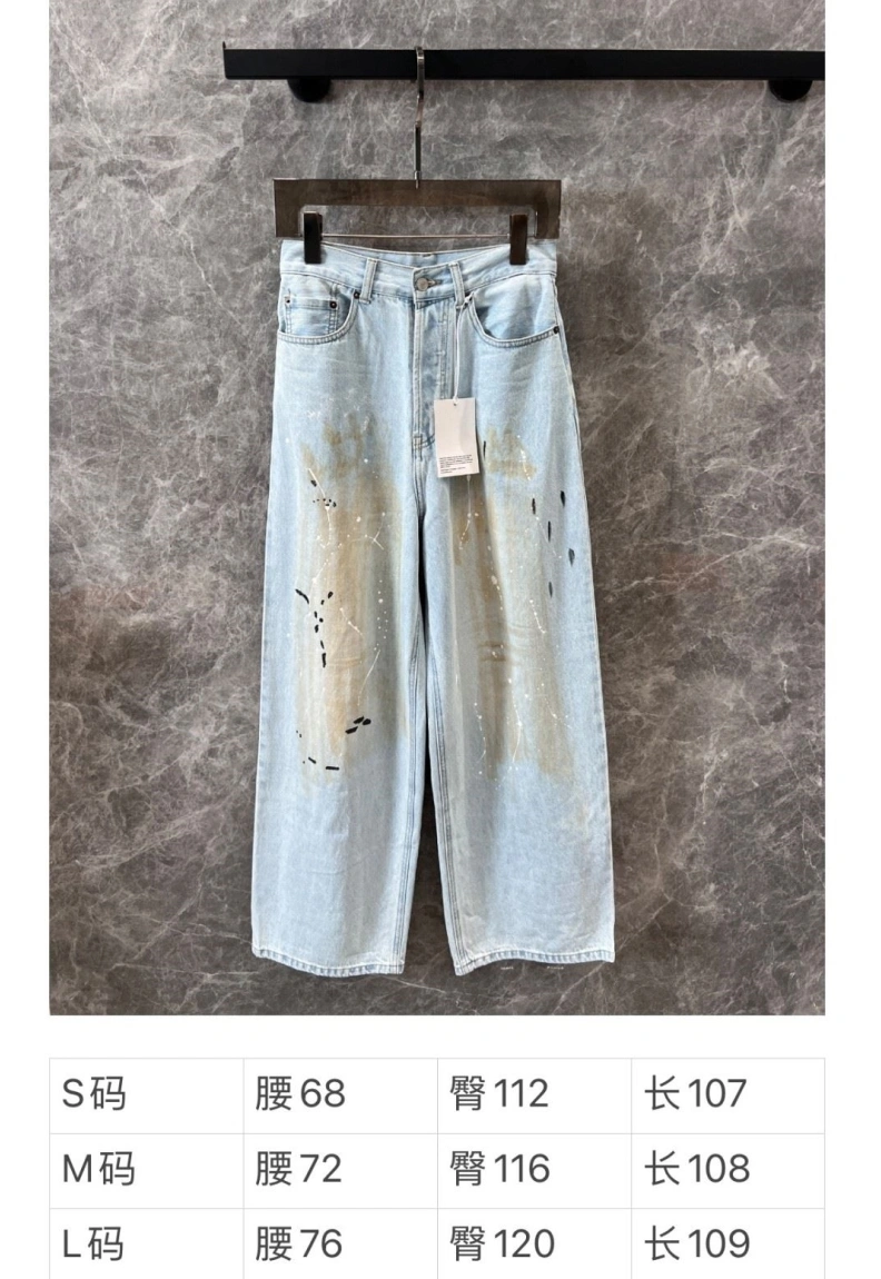 Othxr Jeans Trendy 100752