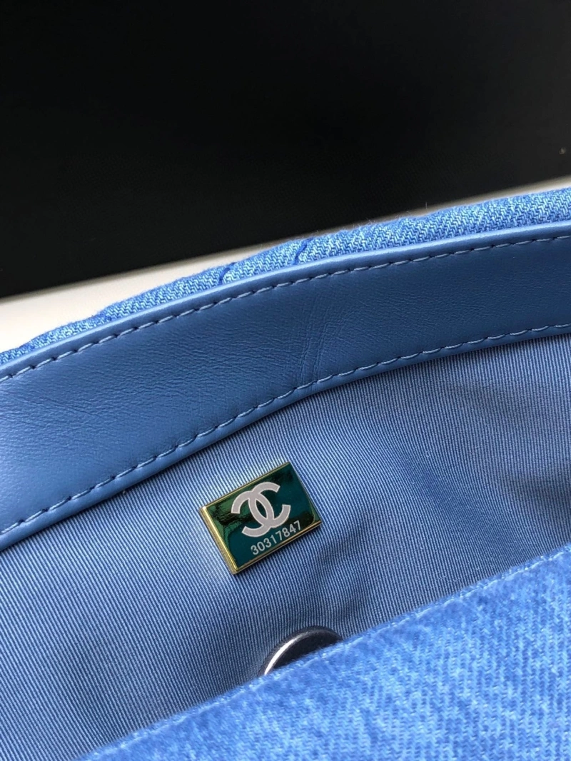 Refined Chxnxl 19 Bags 32300