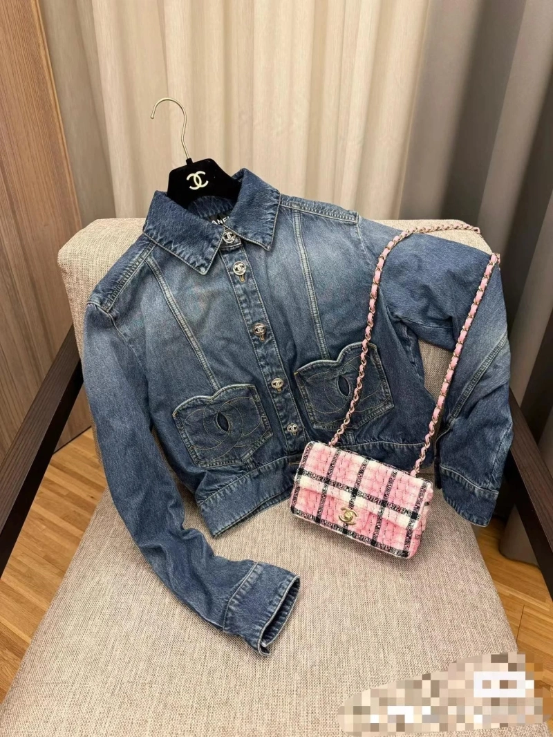 Chxnxl CF Series Bags Cozy 27634