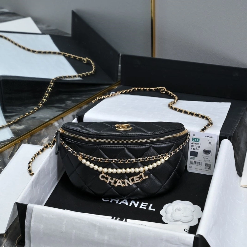Soft Chxnxl Waist & Chest Pack 28012