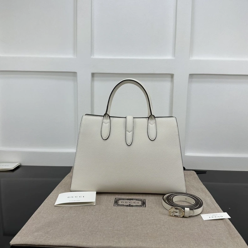 Gxccx Shopping Bags SmartChoice 46307