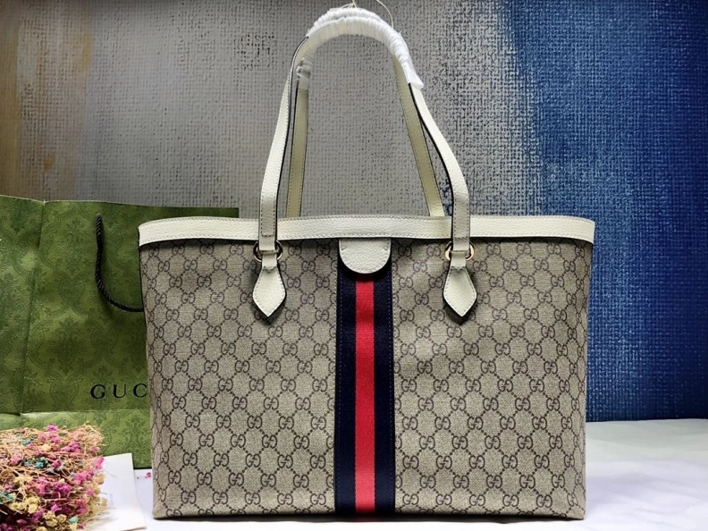 SmartChoice Gxccx Shopping Bags 50899