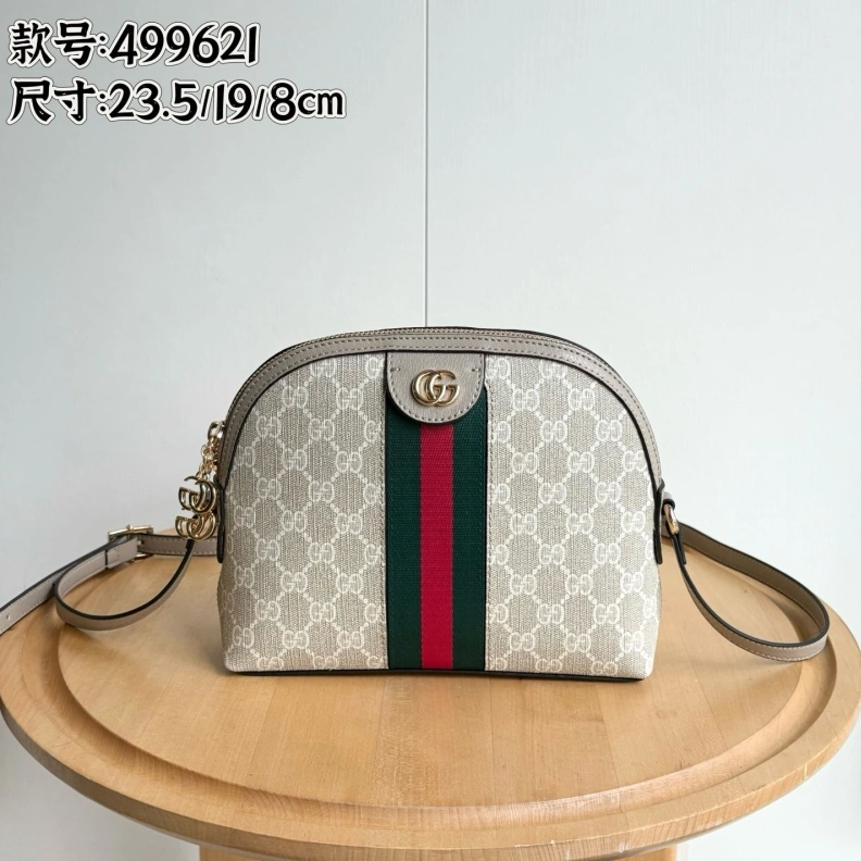 Gxccx Satchel Bags Minimalist 51006