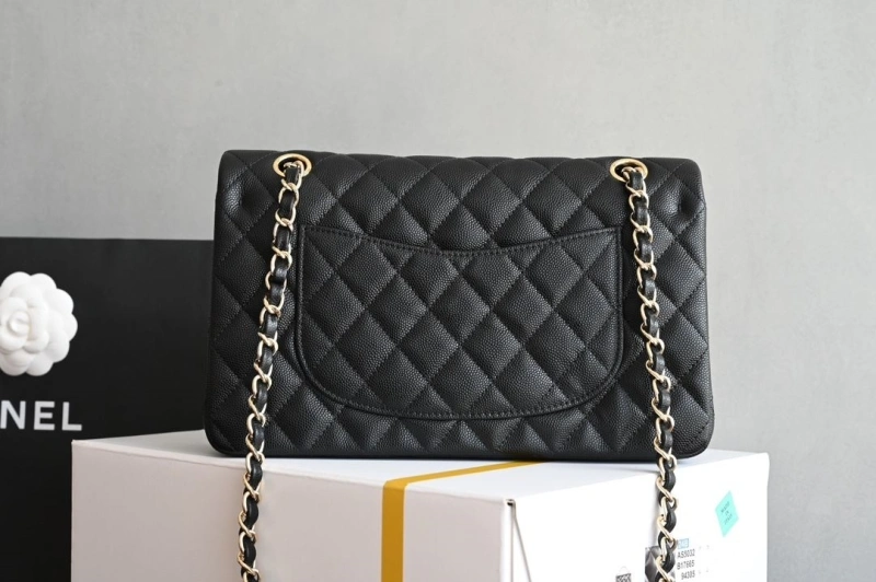 Trendy Chxnxl CF Series Bags 27998