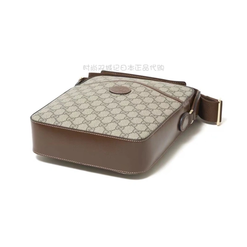 SmartChoice Gxccx Waist & Chest Packs 40492