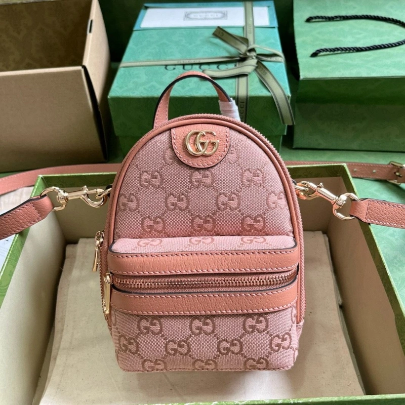 Vibrant Gxccx Backpacks 42936
