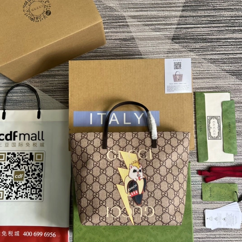 GoAnywhere Gxccx Shopping Bags 41436