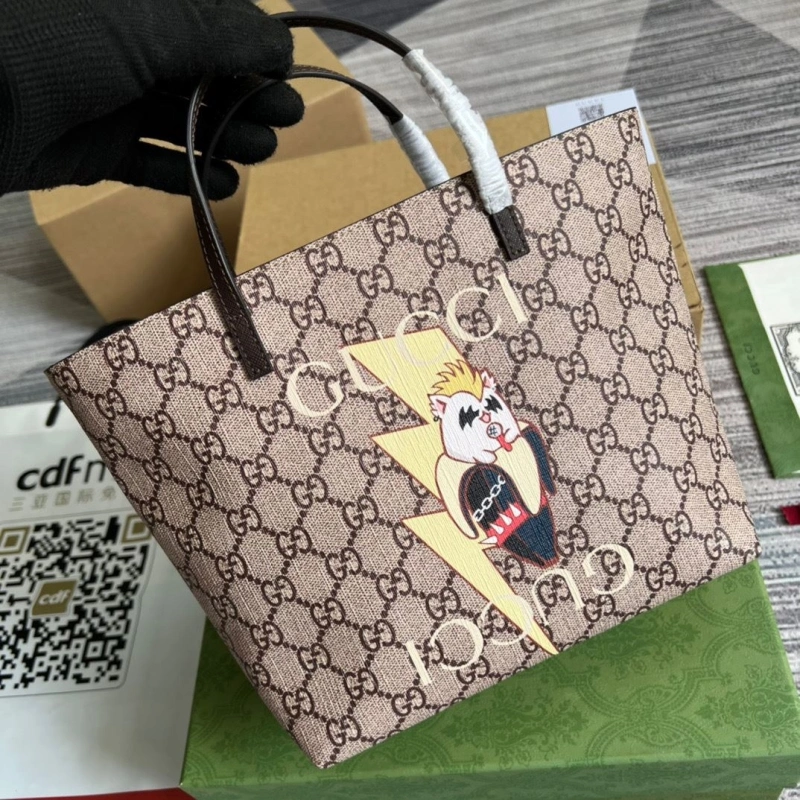 GoAnywhere Gxccx Shopping Bags 41436