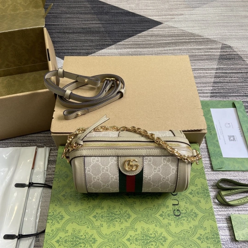 Fashionable Gxccx Round Bags 42597