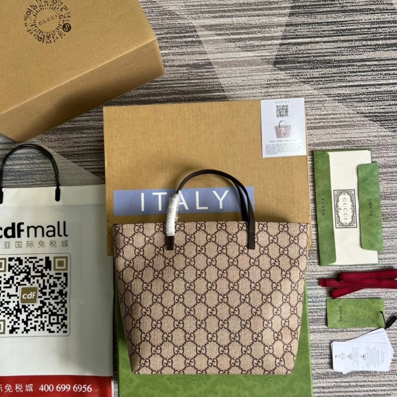 UrbanStyle Gxccx Shopping Bags 36693