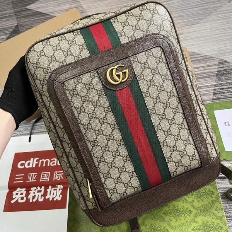 Vibrant Gxccx Backpacks 38285