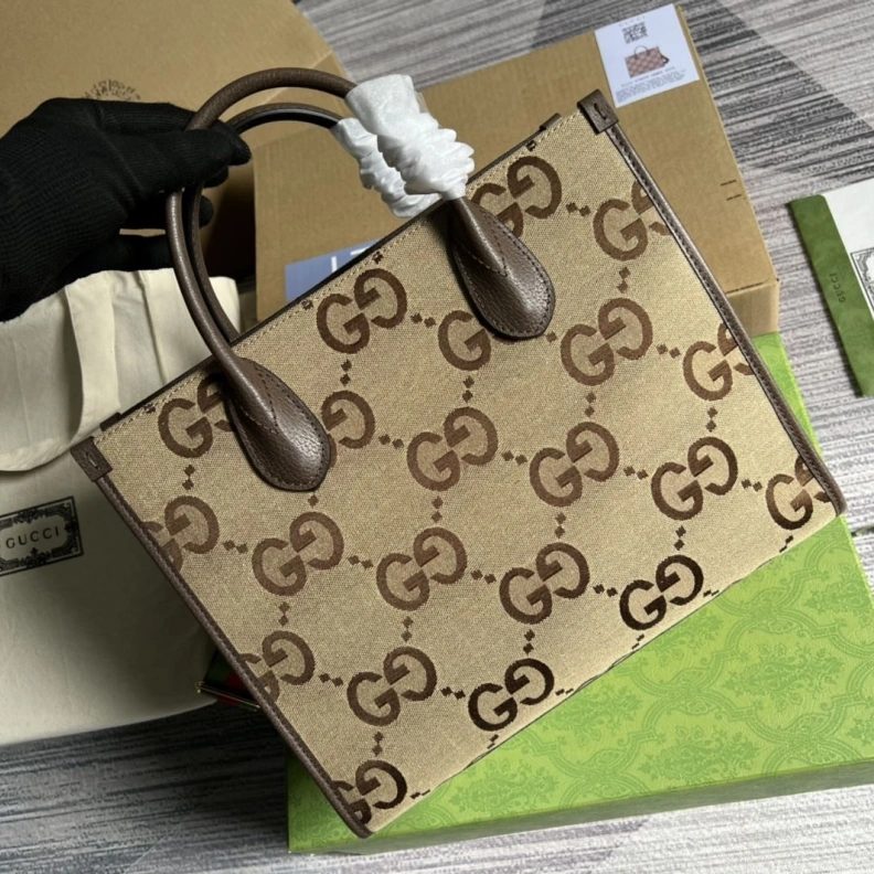 SmartChoice Gxccx Shopping Bags 36646