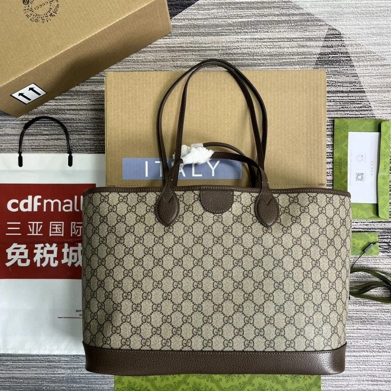 SmartChoice Gxccx Shopping Bags 36582