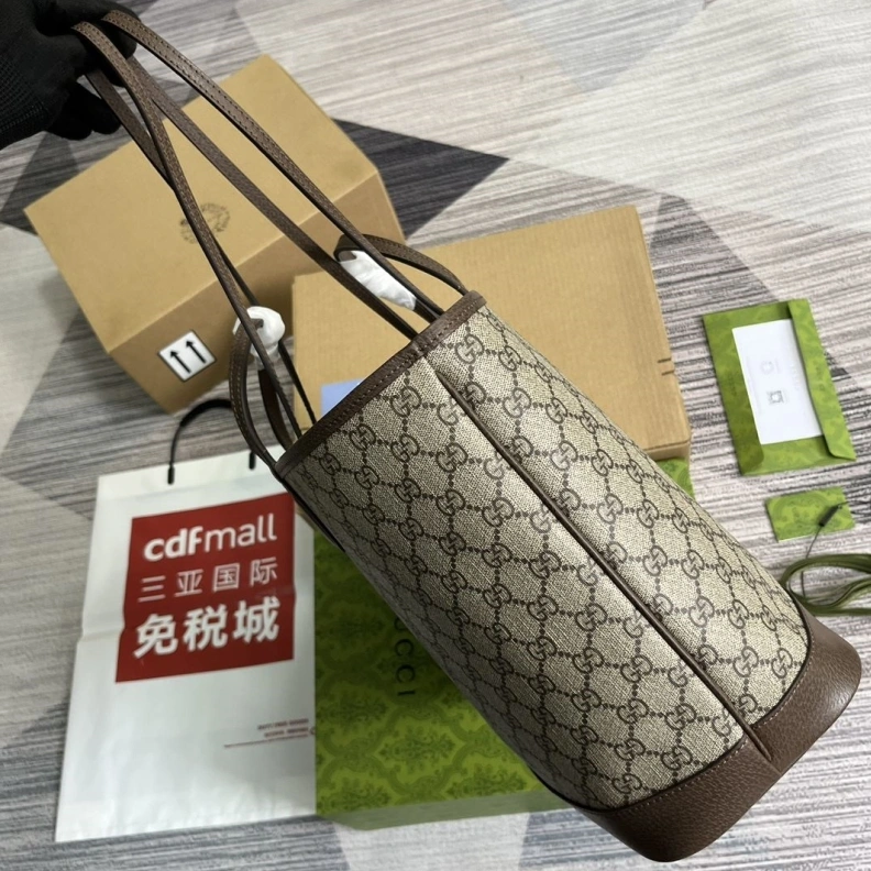 SmartChoice Gxccx Shopping Bags 36582