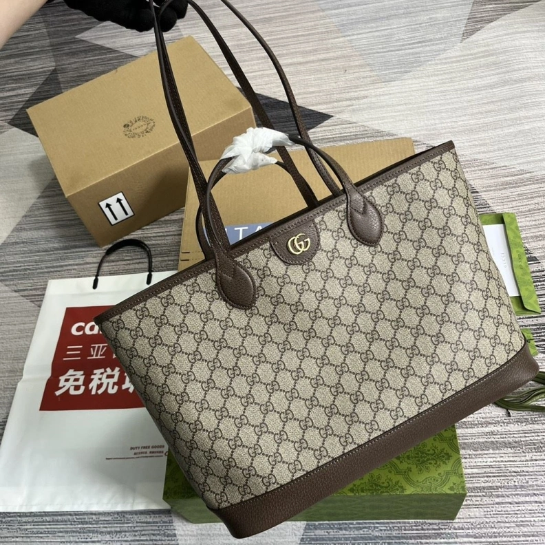 SmartChoice Gxccx Shopping Bags 36582