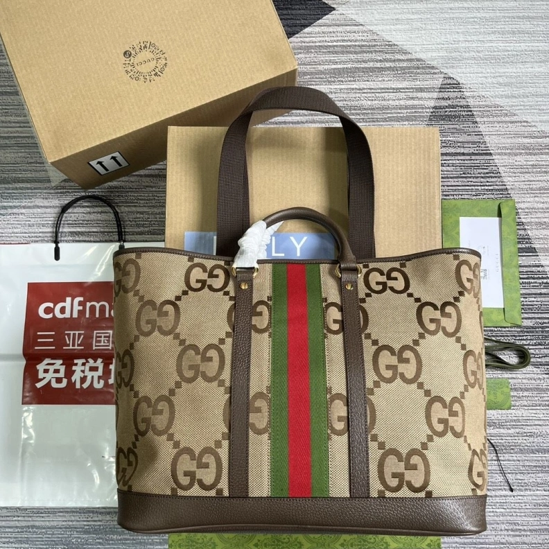 Gxccx Shopping Bags SmartChoice 36538