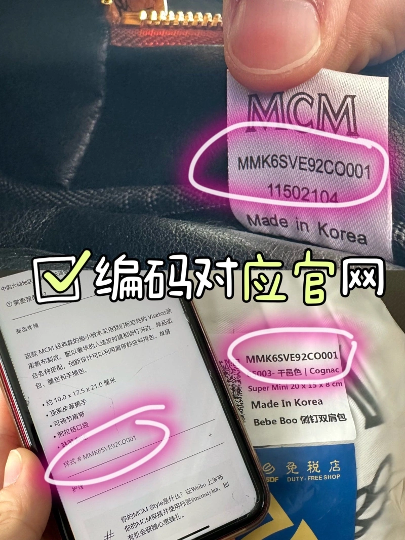Affordable MCX Backpacks 81517