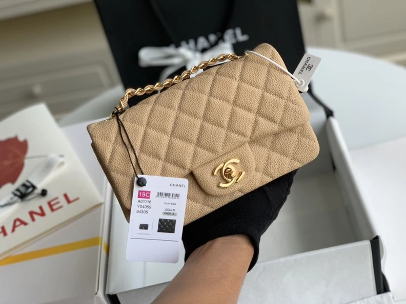 Sophisticated Chxnxl CF Series Bags 29297