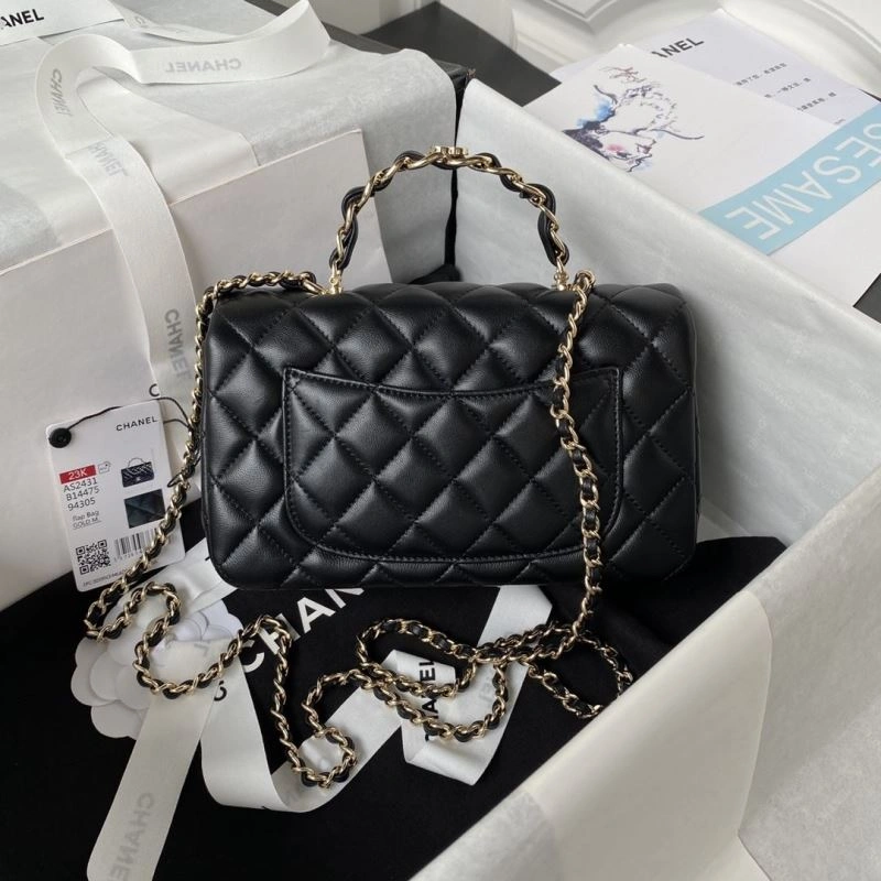 Chxnxl CF Series Bags Refined 31671