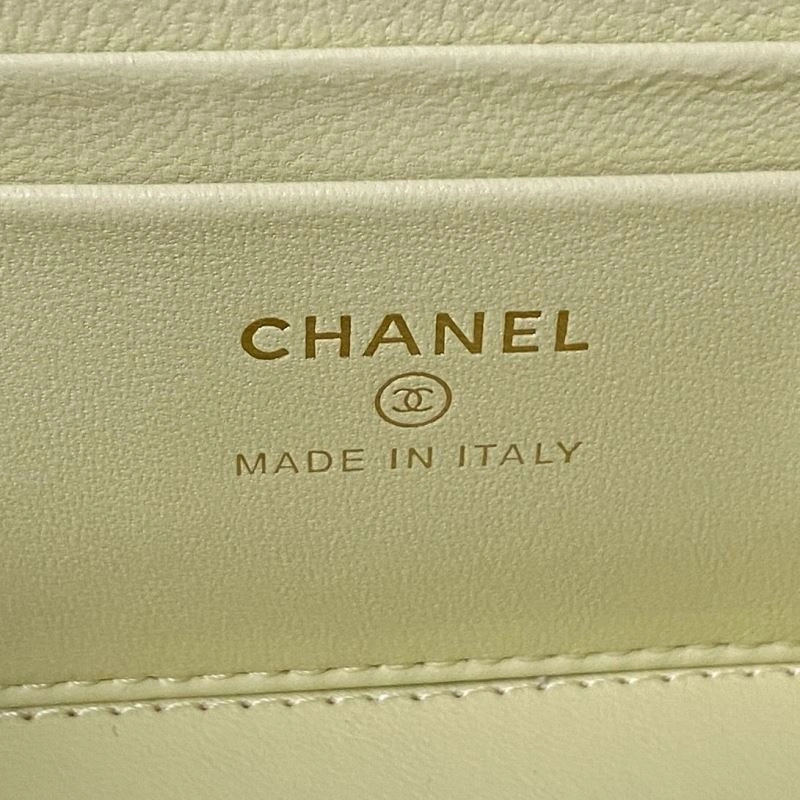 Minimalist Chxnxl Cosmetic Bags 31574