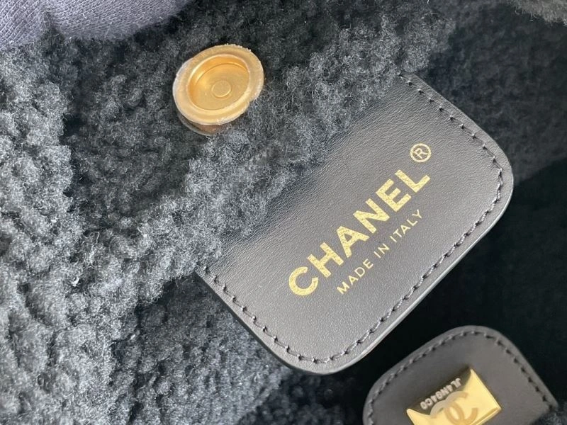 UrbanStyle Chxnxl Gabrielle Bags 31551